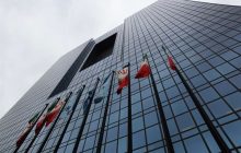 نامه منتسب به رئیس کل بانک مرکزی فاقد اعتبار است