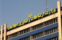 هدیه دولت به مردم؛ استفاده رایگان از آرشیو پلت‌فرم‌های بخش فیلم‌وسریال
