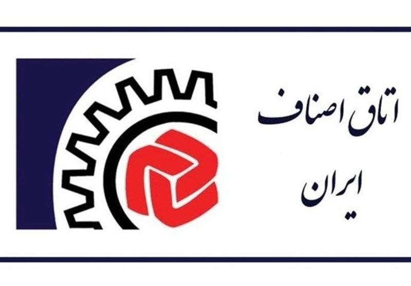 پرداخت مالیات اصناف تا 31 خرداد آینده به تعویق افتاد