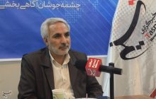 اقدامات ویژه تنوع‌بخشی به مبادی واردات کالا به کشور در شرایط جنگی