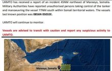 تصاحب یک نفتکش در نزدیکی سومالی