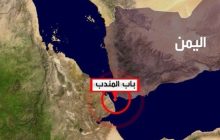 تله باب المندب؛ حبس 7 میلیون بشکه نفت سعودی ها در دریای سرخ
