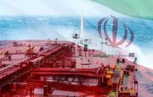 فقط در یک روز 4 میلیون بشکه نفت ایران از محاصره آمریکا عبور کرد