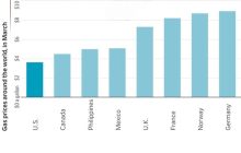 قیمت بنزین در آلمان رکورد زد