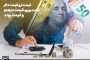 ثبات دلار و درهم در مرکز مبادله؛ یورو اندکی عقب نشست