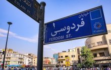 نقشه پنهان مافیای ارز؛ حذف دلار از بازار با جمع‌آوری پول نقد