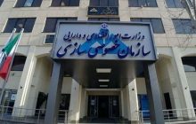 2 واگذاری بزرگِ 84 هزار میلیاردی در خصوصی سازی