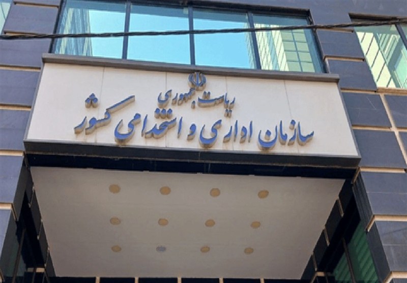 ️به حضور کارکنان بعد از ساعت13 اضافه کاری تعلق نمی گیرد