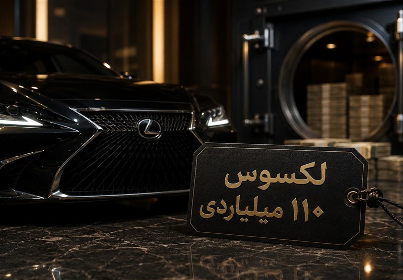 خریدهای میلیاردی بدون رصد مالی؛ تهدیدی برای امنیت اقتصادی