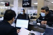 درخواست شفاف سازی در مورد مالیات در رویه واردات بدون انتقال ارز