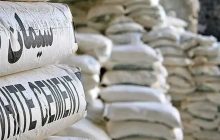 درخواست واحدهای تولیدی از وزارت نیرو؛ برق را قطع نکنید