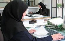 ساعات کاری ادارات از 26 اردیبهشت تا 15 شهریور تغییر کرد
