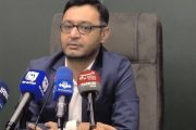 عدم اتصال 145مجوز به درگاه ملی/ تصویب6موضوع کلیدی در هیات مقررات زدایی