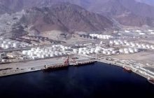 فجیره خالی از نفتکش شد