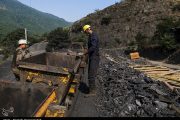 معادن ایران در دو راهی رشد و فرسایش ذخایر