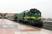 آغاز پیش‌فروش بلیت قطارهای مسافری از شنبه