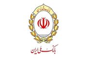 بازگشت دوباره اختلال به خدمات بانک‌های ملی و صادرات