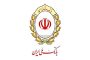 بازگشت دوباره اختلال به خدمات بانک‌های ملی و صادرات