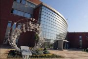 تسهیل دسترسی دانش‌بنیان‌ها به ابزارهای نوین تأمین مالی در پارک فناوری پردیس