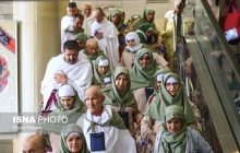 تغییر تازه در پروازهای حج