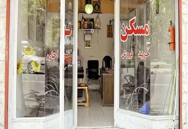 تمدید خودکار قراردادهای اجاره با سقف ۲۵ درصد به تصویب سران قوا رسید