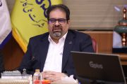 رکورد صرفه‌جویی گاز ثبت شد