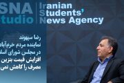 عضو هیات رئیسه کمیسیون انرژی: افزایش قیمت بنزین، مصرف را کاهش نمی‌دهد
