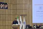 مشاور عارف: رشد اقتصادی ایران نیازمند رویکردهای جدید از جمله هوش مصنوعی است