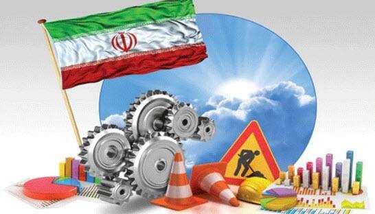 واکاوی اقتصاد ایران در دوران پیش از جنگ و پساجنگ