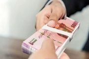 چالش جدید متقاضیان وام؛ وقتی تعدد حساب بهانه رد درخواست میشود