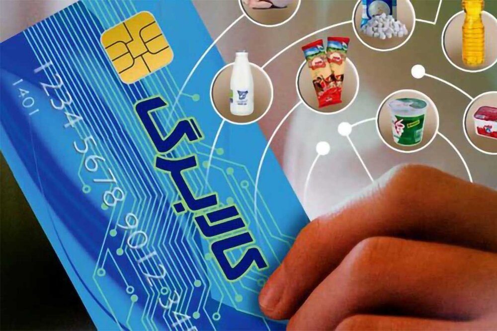 کالابرگ الکترونیک در مسیر بودجه؛ پایان نقش دبیرخانه‌ای بانک مرکزی