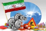 یک کارشناس اقتصادی:گفت‌وگو با مردم زمانی اثربخش است که با عدالت و اصلاحات واقعی همراه باشد