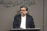وام ۱.۲ میلیاردی برای نوسازی تاکسی‌های فرسوده پایتخت