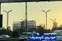 ویدیو/ خودروی کم‌مصرف؛ قدمی برای عبور از ناترازی