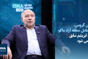 کریدور ریلی مرند ـ چشمه‌ثریا در انتظار پیمانکار؛ جاده ابریشم سابق احیا می شود