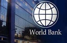 بانک جهانی: رشد اقتصادی ایران به 4.2 درصد رسید