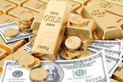 قیمت طلا، قیمت دلار، قیمت سکه و قیمت ارز 1403/02/09